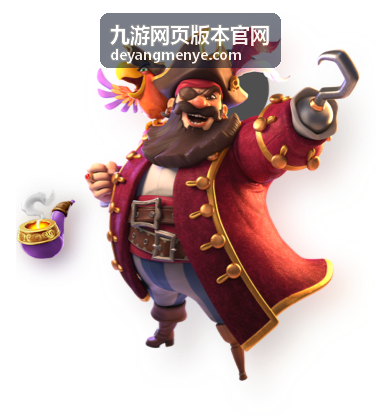 九游网页版本官网铁骑三国游戏封面